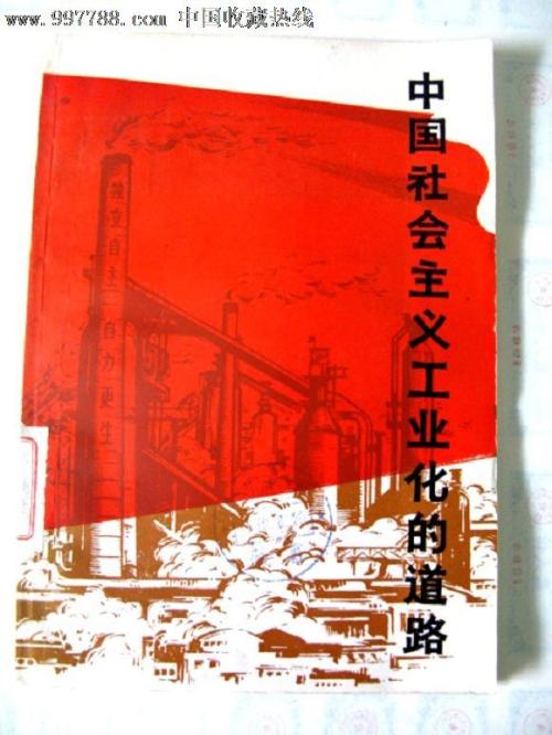 租租车国际驾照多少钱